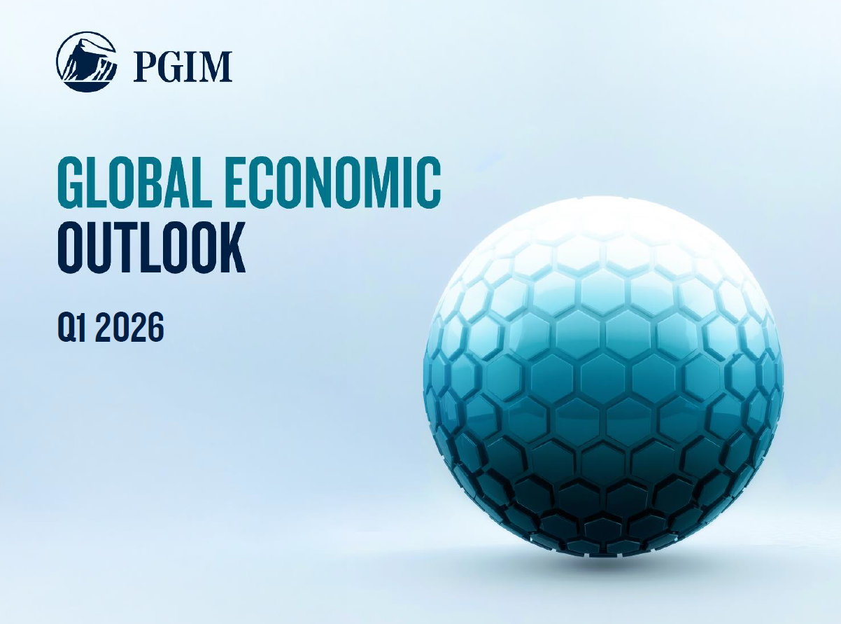 グローバル経済 2026年1-3月期見通し